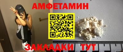 дистиллят марихуана Берёзовский