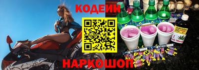дистиллят марихуана Берёзовский