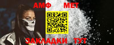 МДПВ Абакан