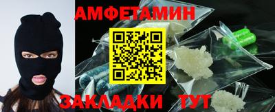 кокаин колумбия Беслан