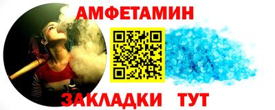 кокаин колумбия Беслан