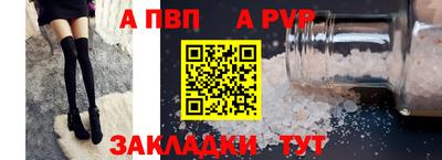 mix Беслан