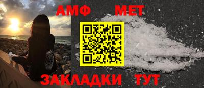 mix Беслан