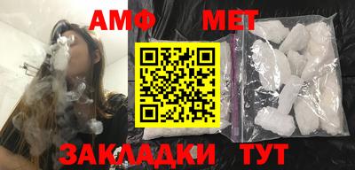 mix Беслан