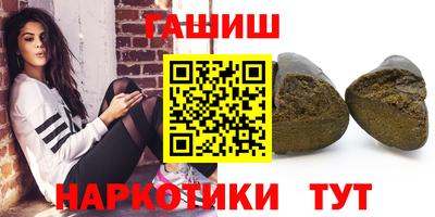 кокаин колумбия Беслан