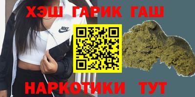 скорость Бийск