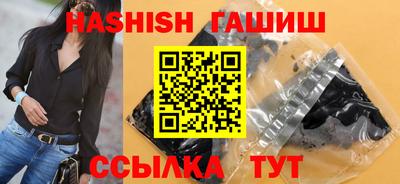 дистиллят марихуана Берёзовский