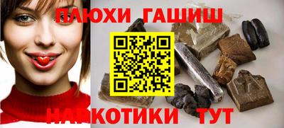 mix Беслан