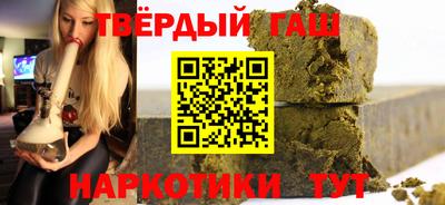 mix Беслан