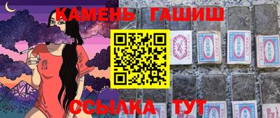 МДМА Берёзовский