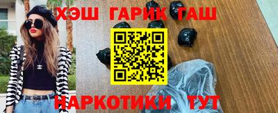 скорость Бийск