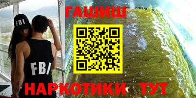 дистиллят марихуана Берёзовский