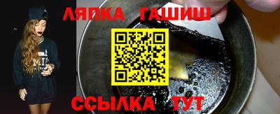 МДМА Берёзовский