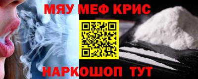 кокаин колумбия Беслан