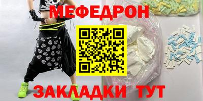 дистиллят марихуана Берёзовский